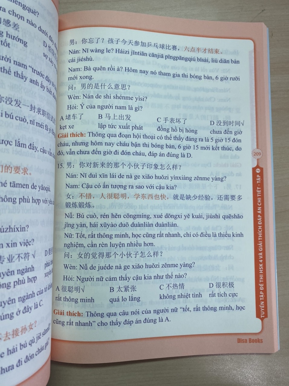 Combo 3 sách Bộ đề tuyển tập đề thi năng lực Hán Ngữ HSK 4 và đáp án giải thích chi tiết +555 Lỗi sai thường mắc phải trong đề thi HSK (HSK 3 đến HSK 5)+ DVD tài liệu