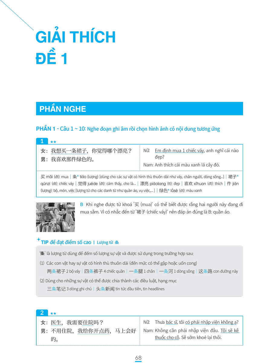 Chinh Phục Đề Thi HSK 3 (Kèm Giải Thích Ngữ Pháp Chi Tiết) _MEGA