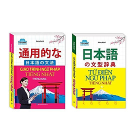 Sách - Từ Điểm Ngữ Pháp Tiếng Nhật + Giáo Trình Ngữ Pháp Tiếng Nhật Thông Dụng - Combo 2 Cuốn - Minh Thắng