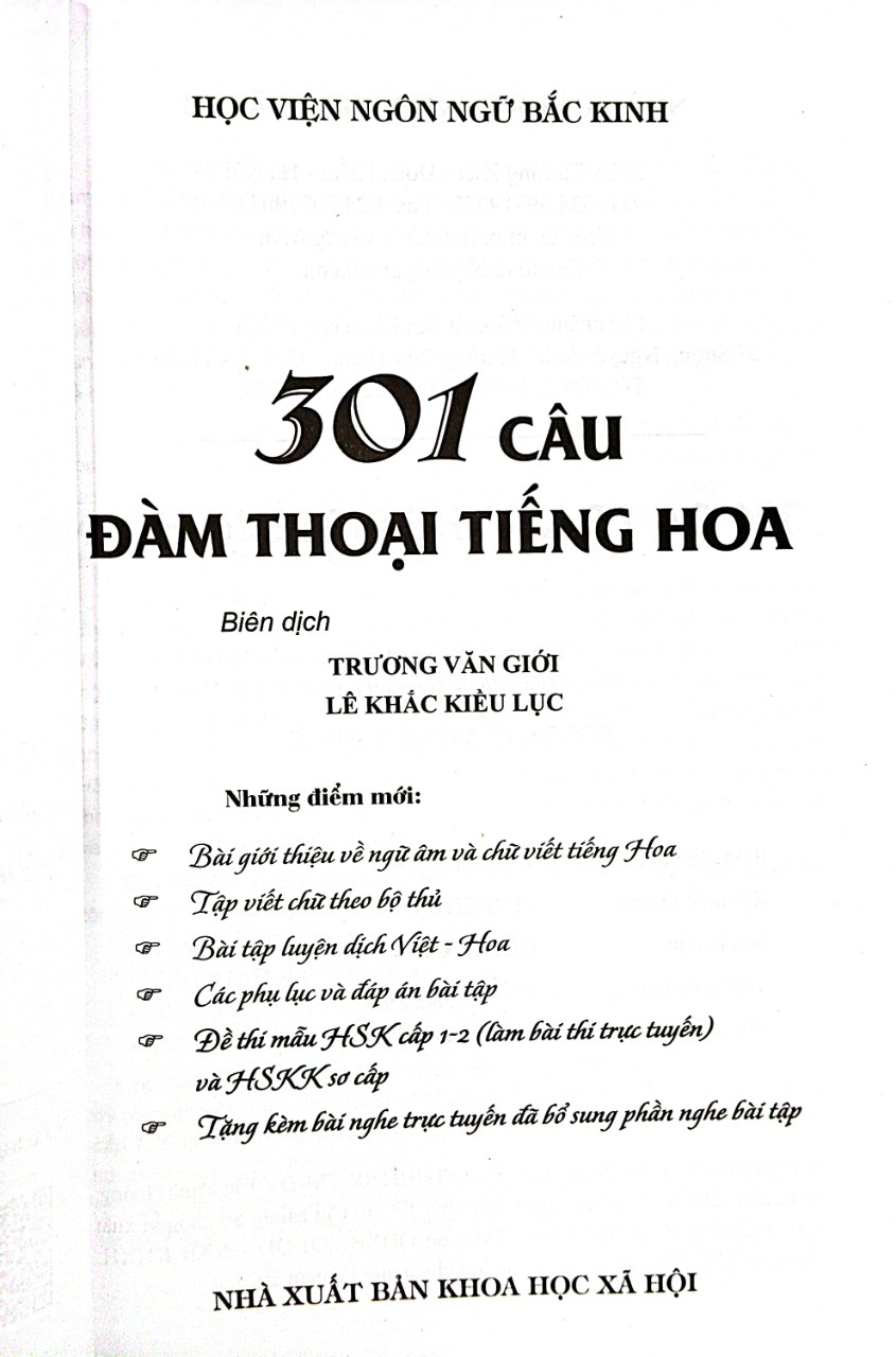 301 Câu Đàm Thoại Tiếng Hoa (Bản mới, Khổ lớn)