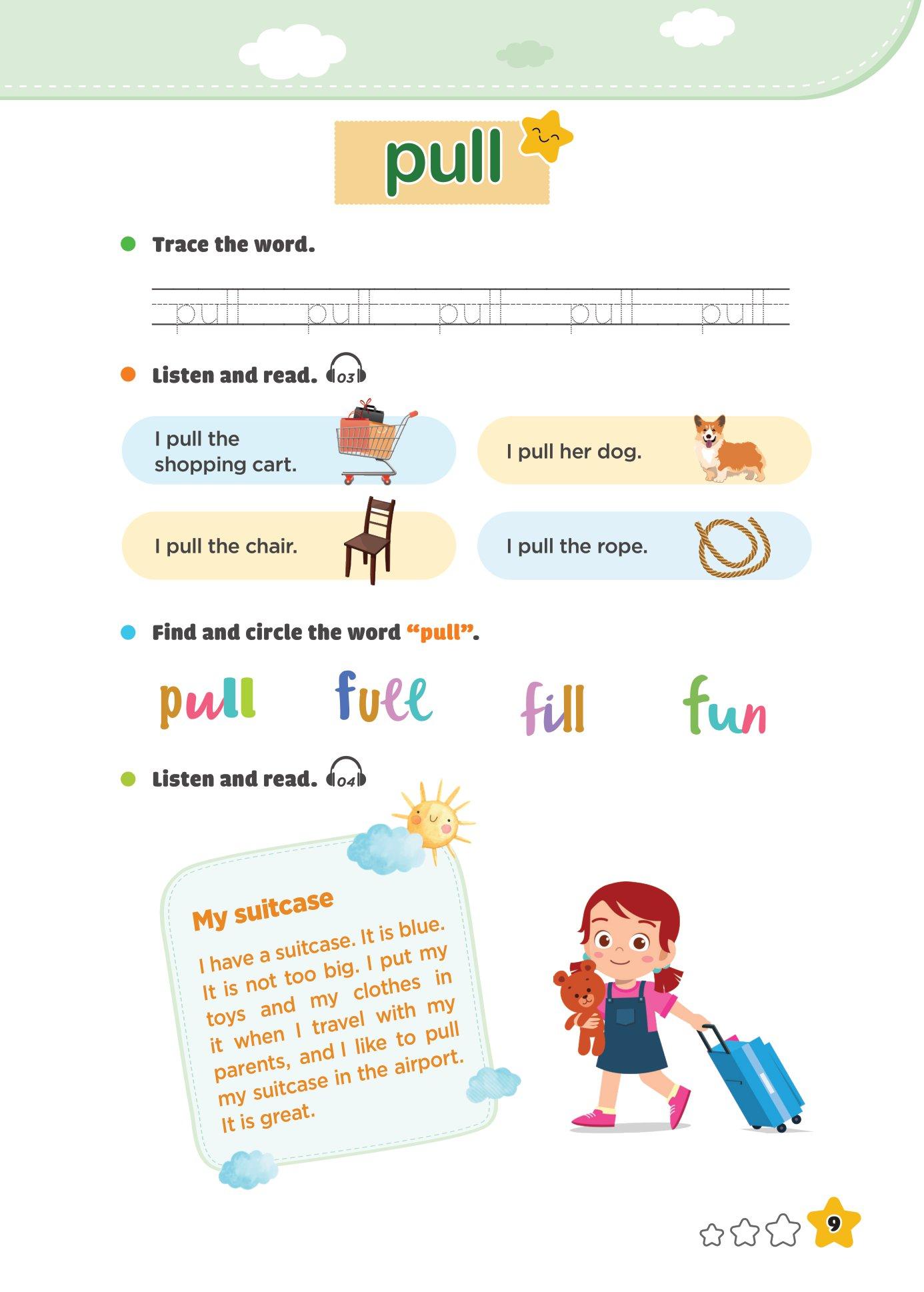 300 First Sight Words For Kids - 2