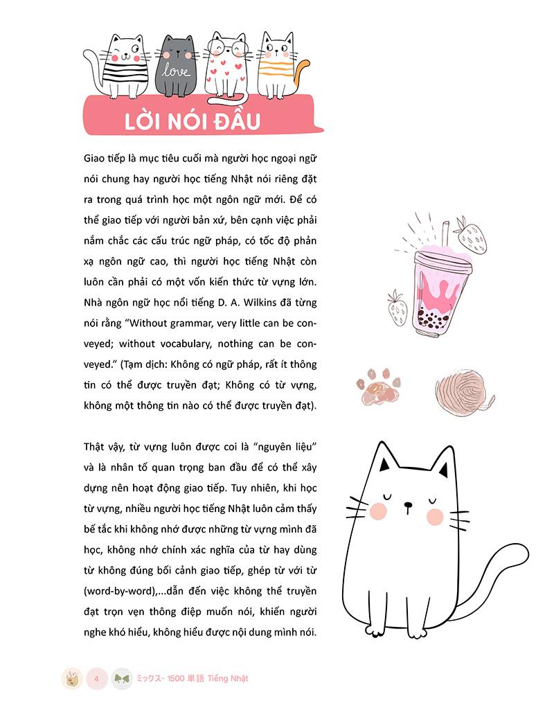 Hút Trọn 1500 Từ Vựng Tiếng Nhật 1