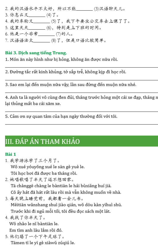 Combo 2 sách Luyện giải đề thi HSK cấp 5 có mp3 nge +Giải Mã Chuyên Sâu Ngữ Pháp HSK Giao Tiếp Tập 1 có Audio Nghe Toàn Bộ Ví Dụ Phân Tích Ngữ Pháp+DVD tài liệu