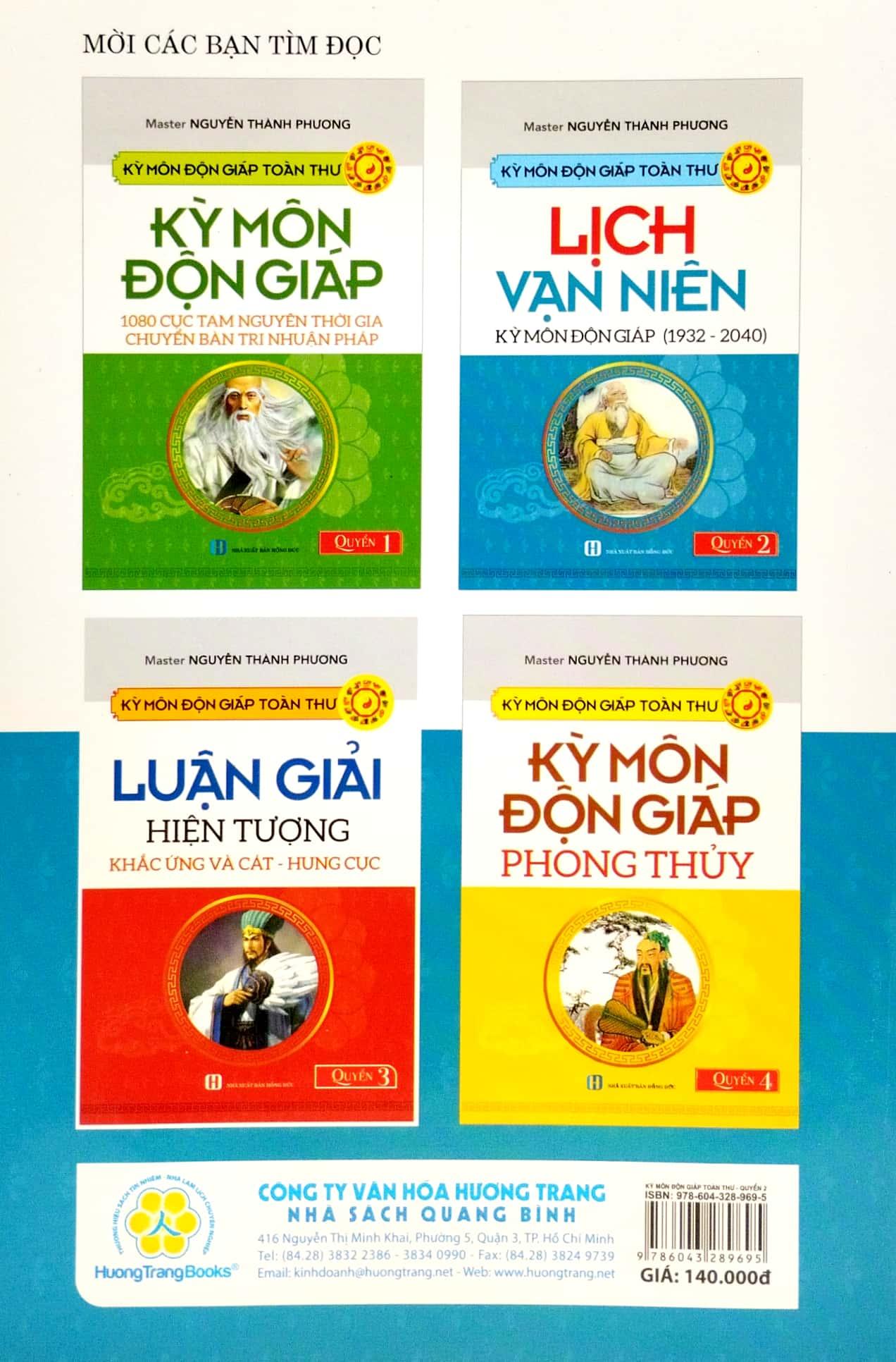 Kỳ Môn Độn Giáp Toàn Thư - Quyển 2: Lịch Vạn Niên - Kỳ Môn Độn Giáp (1932 - 2040)