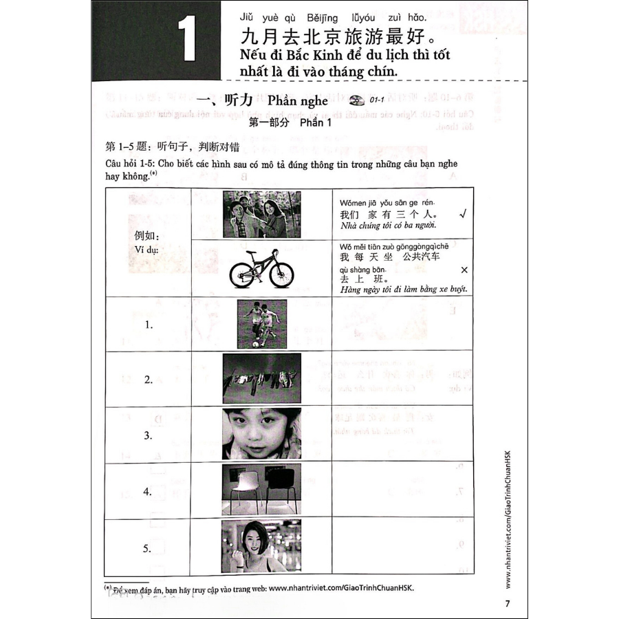 Giáo Trình HSK 2 - Sách Bài Tập (Kèm MP3)