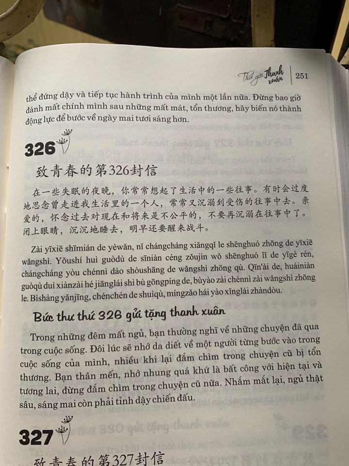 Sách - combo: Luyện thi HSK cấp tốc tập 3 (tương đương HSK 5+6 kèm CD) + Gởi tôi thời thanh xuân song ngữ Trung việt có phiên âm có mp3 nghe +DVD tài liệu