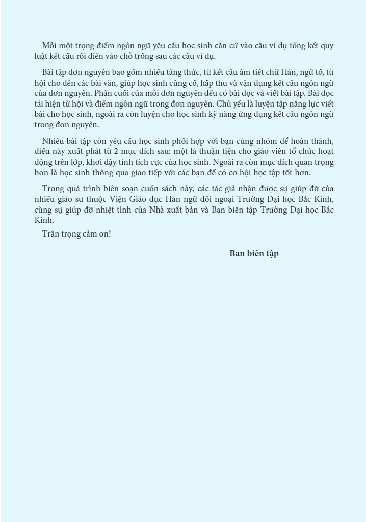 Giáo Trình Hán Ngữ Boya Sơ Cấp II - Sách Bài Tập Kèm Đáp Án (Dùng App MCBooks)