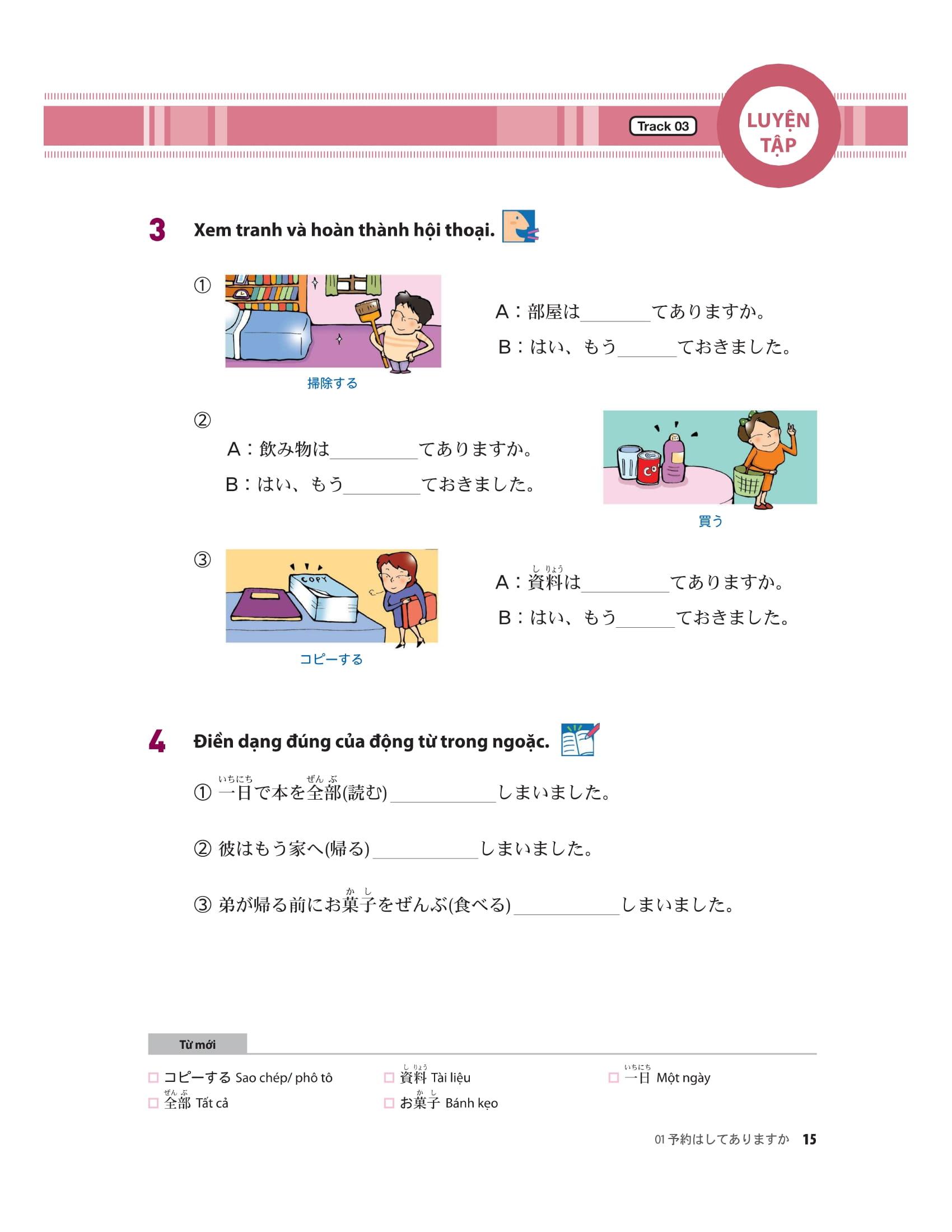 Tiếng Nhật Thật Đơn Giản Trong Giao Tiếp Hàng Ngày - Sơ Cấp 2