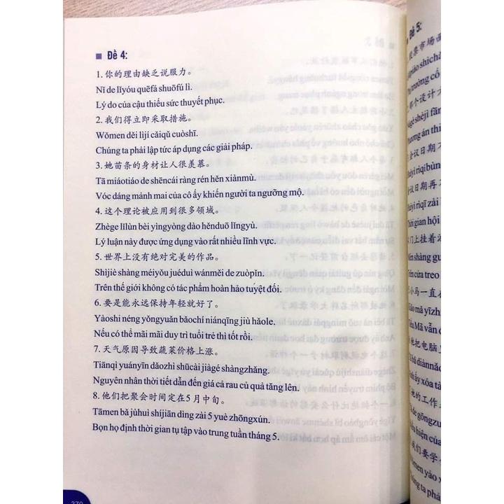 Sách -Combo:Từ điển Tiếng Trung công xưởng+Bài tập ngữ pháp HSK cấu trúc giao tiếp & luyện viết HSK4-5 +DVD tài liệu