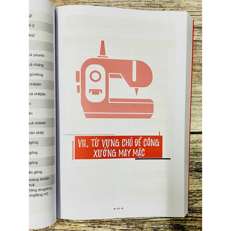Sách - Từ điển Tiếng Trung công xưởng +DVD Tài liệu