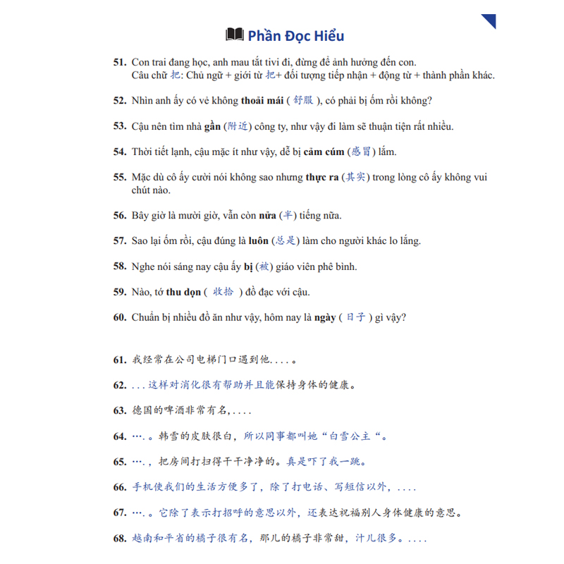 Sách - Giáo Trình Chinh Phục HSK 3 và HSK 4 - Luyện Thi HSK/HSKK - (Bài tập - Đáp án - Giải thích) - Phạm Dương Châu