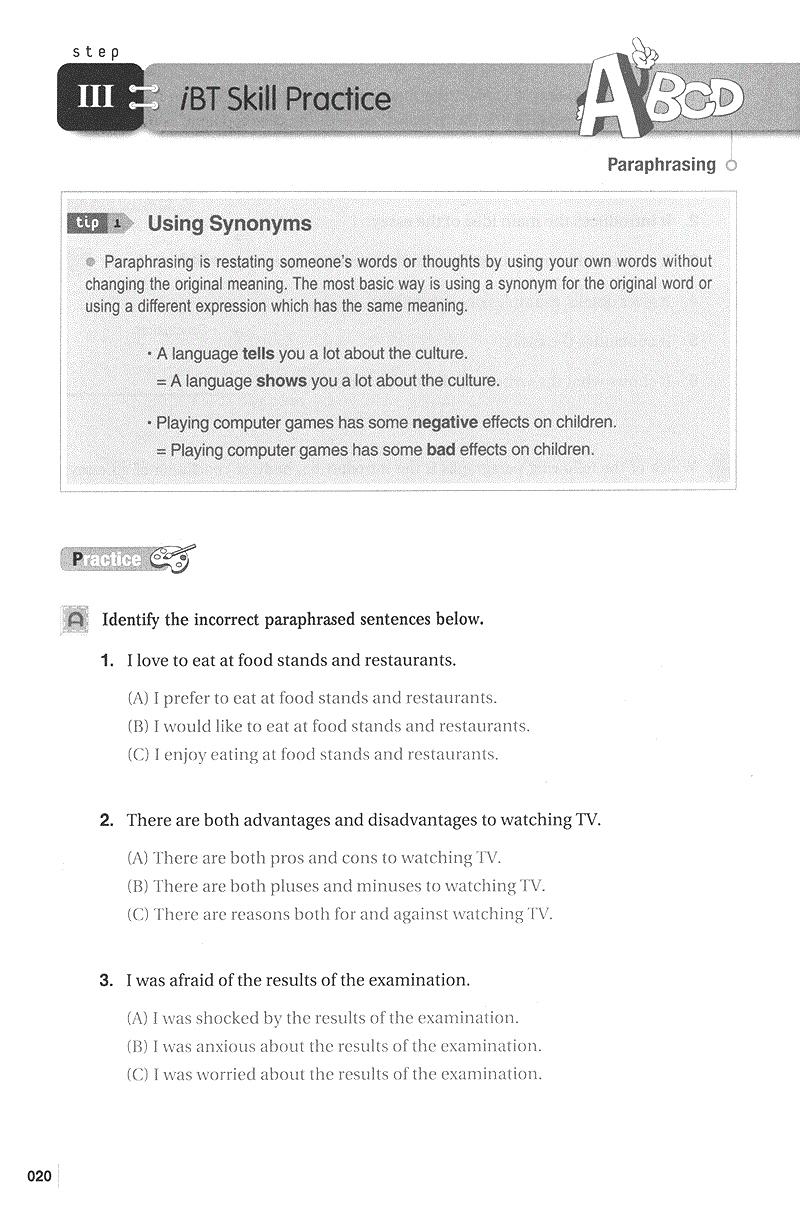 LinguaForum TOEFL iBT B Writing (Kèm 1CD)