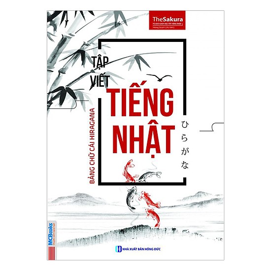Combo học nhanh tiếng Nhật cho người mới bắt đầu kèm App di động và Web tiện lợi ( Tự học tiếng Nhật dành cho người mới bắt đầu + Tập viết tiếng Nhật: Bảng chữ cái Hiragana + Tập viết tiếng Nhật: Bảng chữ cái Katakana)