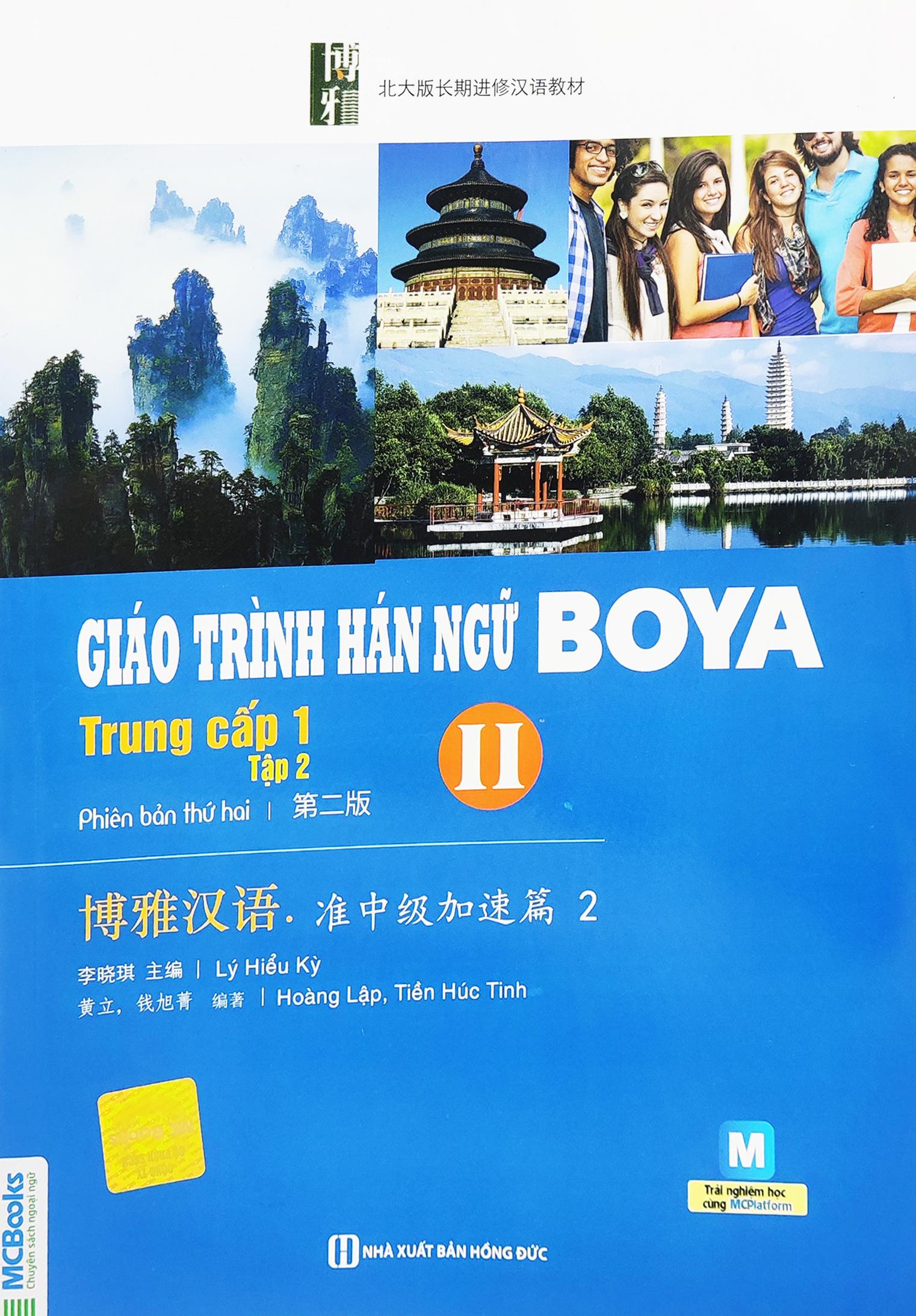 Giáo Trình Hán Ngữ Boya Trung Cấp 1 - Tập 2 (Tái Bản 2022)