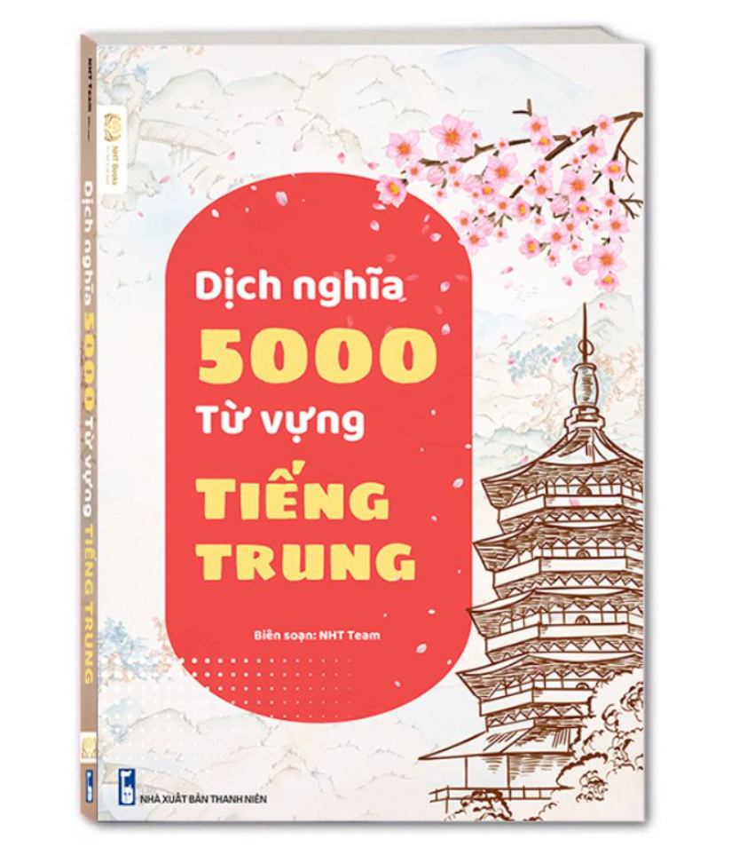 Vở Bí Kíp Luyện Viết Chữ Hán Thần Tốc in chìm, luyện viết 3500 chữ Hán biên soạn theo khung HSK 1-6+10 ngòi bút