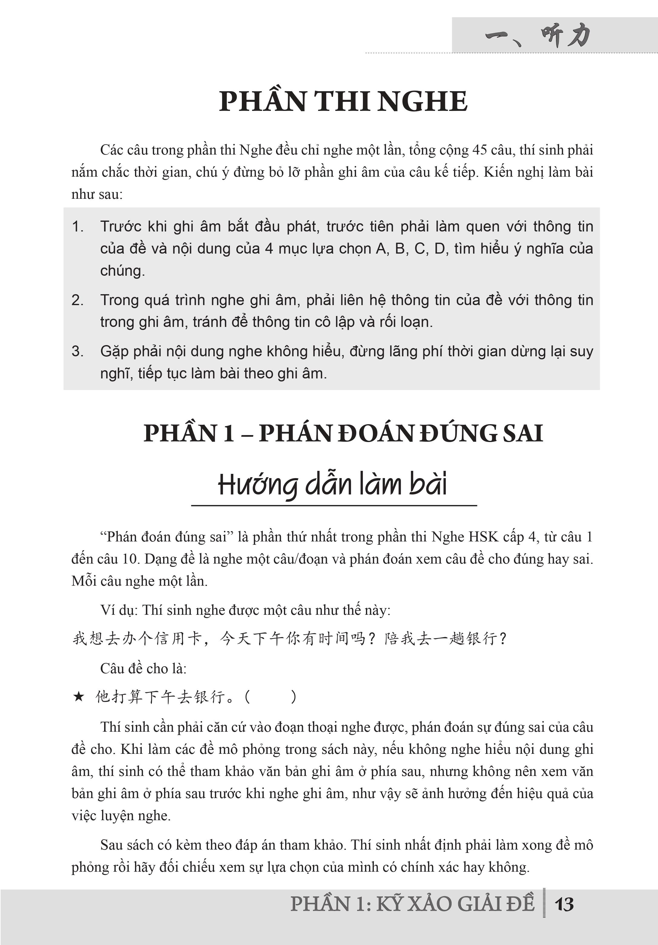 Combo 2 sách Luyện giải đề thi HSK cấp 4 có mp3 nge +Bài Tập Củng Cố Ngữ Pháp HSK – Cấu Trúc Giao Tiếp & Luyện Viết HSK 4-5 Kèm Đáp Án+DVD tài liệu