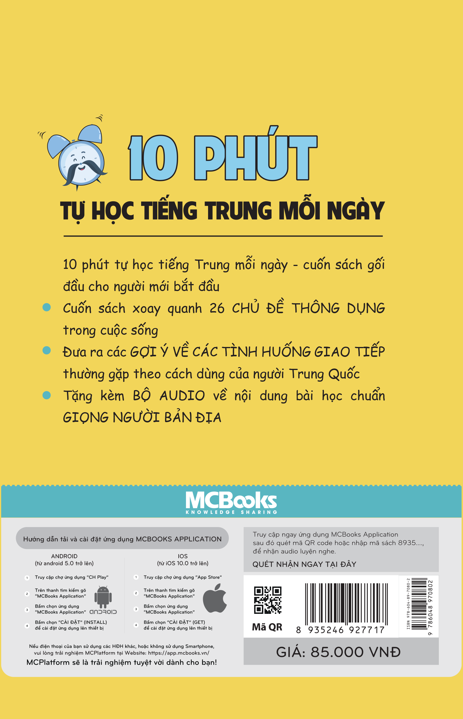 10 Phút Tự Học Tiếng Trung Mỗi Ngày (Tái Bản)