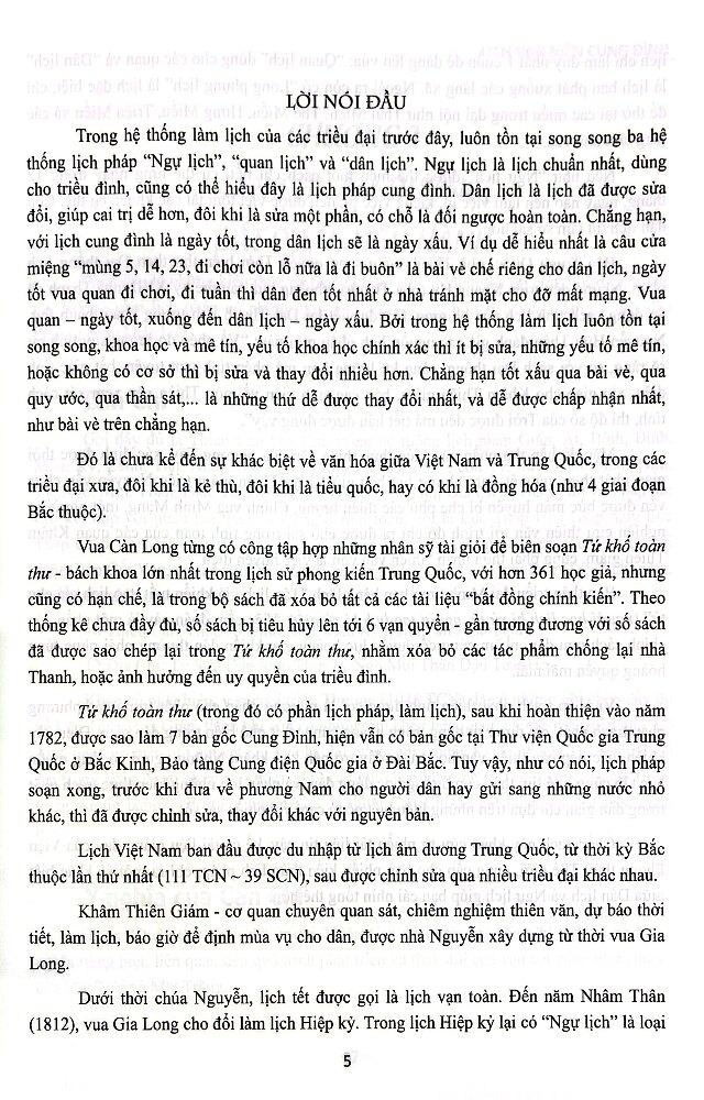 Lịch Vạn Niên Cung Đình - HH