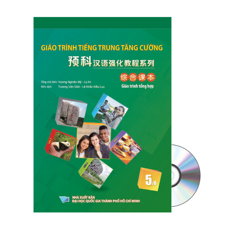 Sách - combo:Giáo Trình Tiếng Trung Tăng Cường - Giáo trình tổng hợp tập 1+2+3+4+5+6 + DVD Tài liệu