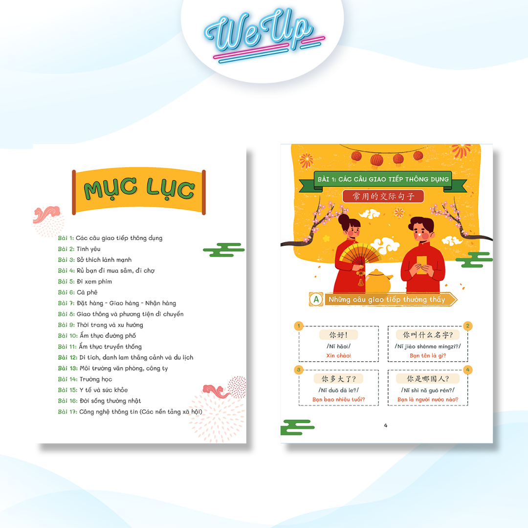 Sách - Combo học giỏi tiếng Trung: Sổ tay "xóa mù" tiếng Trung 5s là nhớ, 1000 từ vựng tiếng Trung, 300 câu giao tiếp