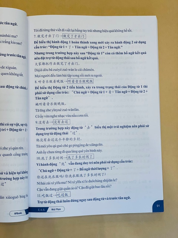 Combo 2 sách Từ điển hình ảnh Tam Ngữ Trung Anh Việt – Visual English Vietnamese Chinese Trilingual Dictionary +Bài tập luyện dịch tiếng ứng dụng (Sơ -Trung cấp, Giao tiếp HSK có mp3 nghe, có đáp án)+DVD tài liệu