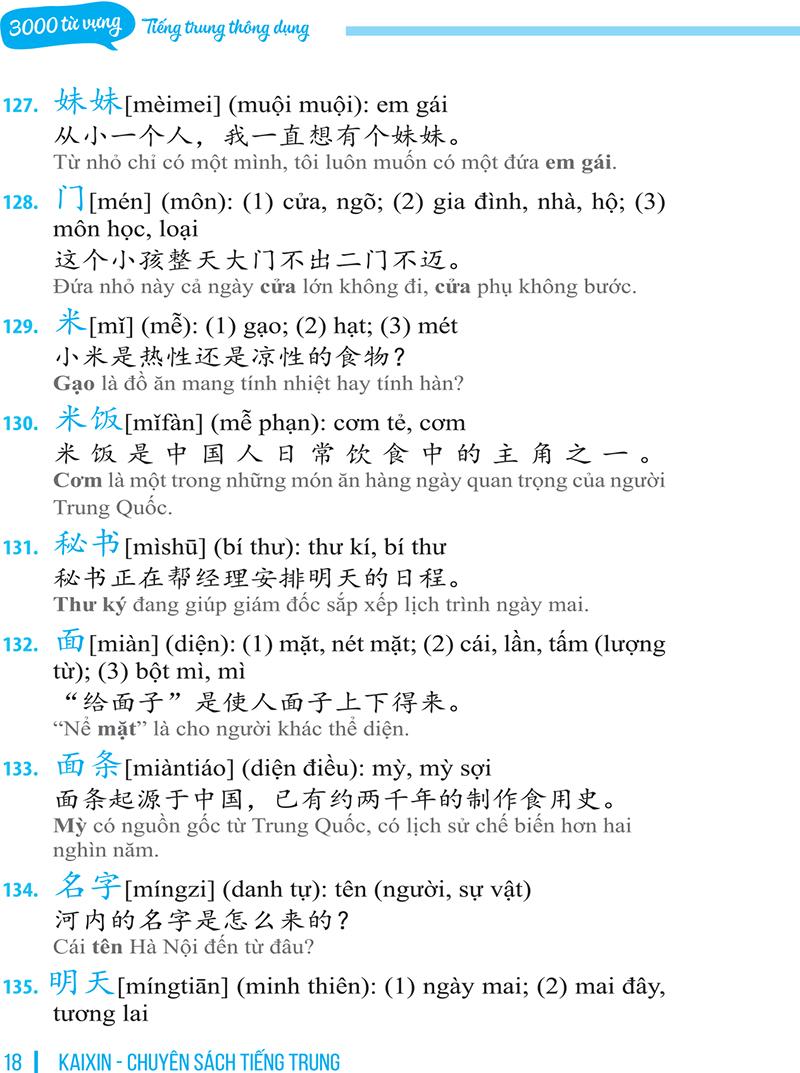 3000 Từ Vựng Tiếng Trung Thông Dụng