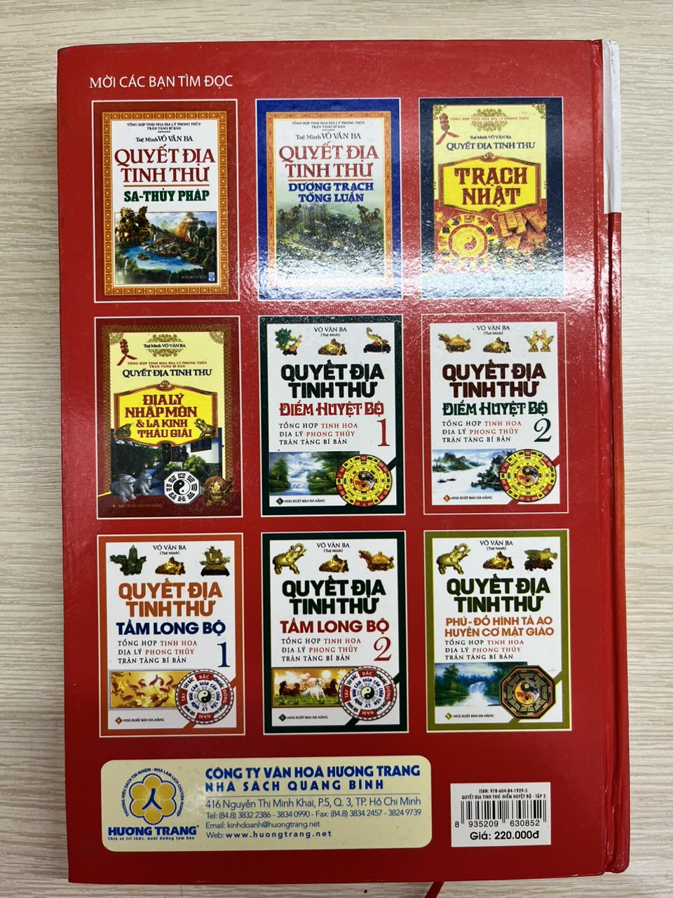 Quyết Địa Tinh Thư - Điểm Huyệt Bộ - Tập 2 - Võ Văn Ba