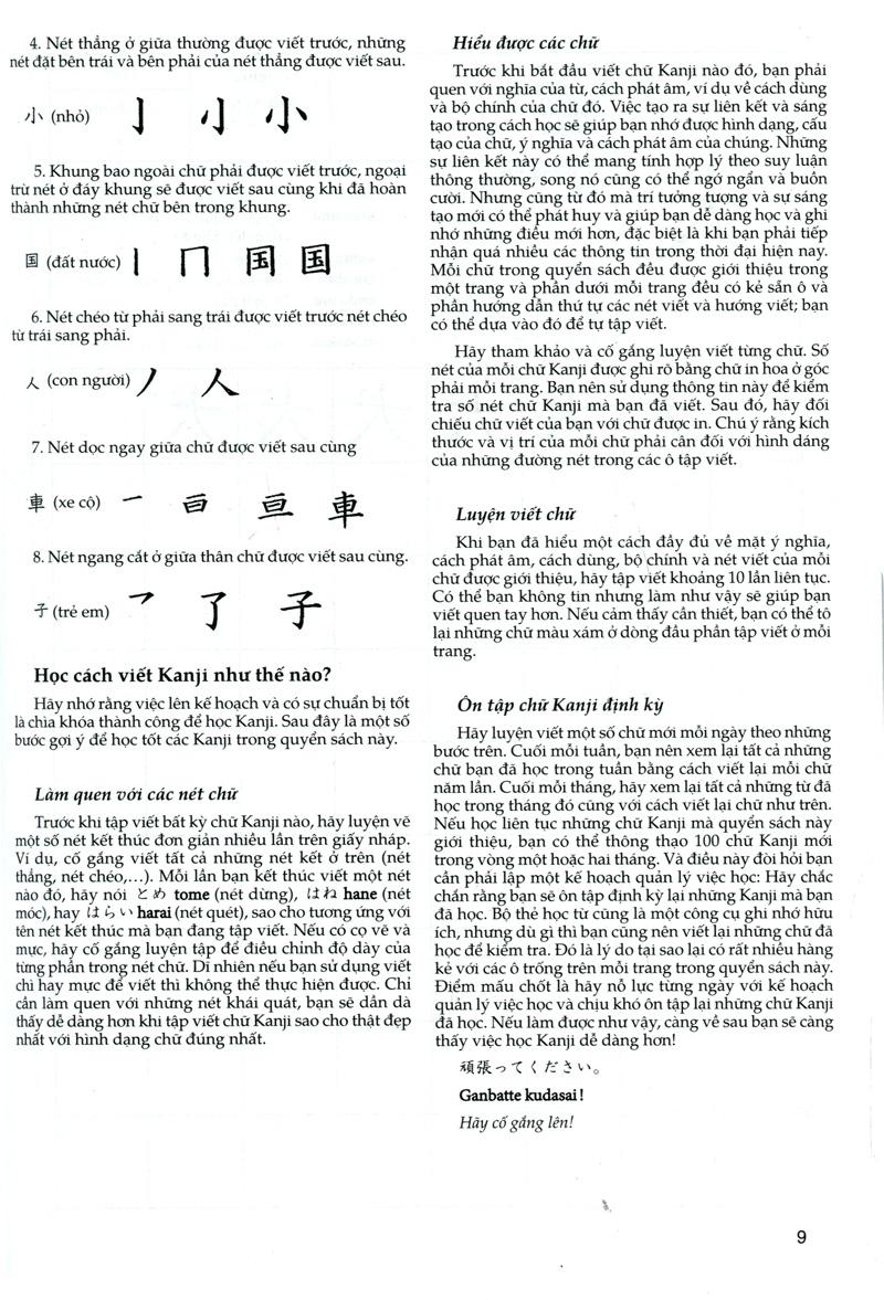 Tự Học Viết Tiếng Nhật - 200 Chữ Kanji Căn Bản (Tập 2)