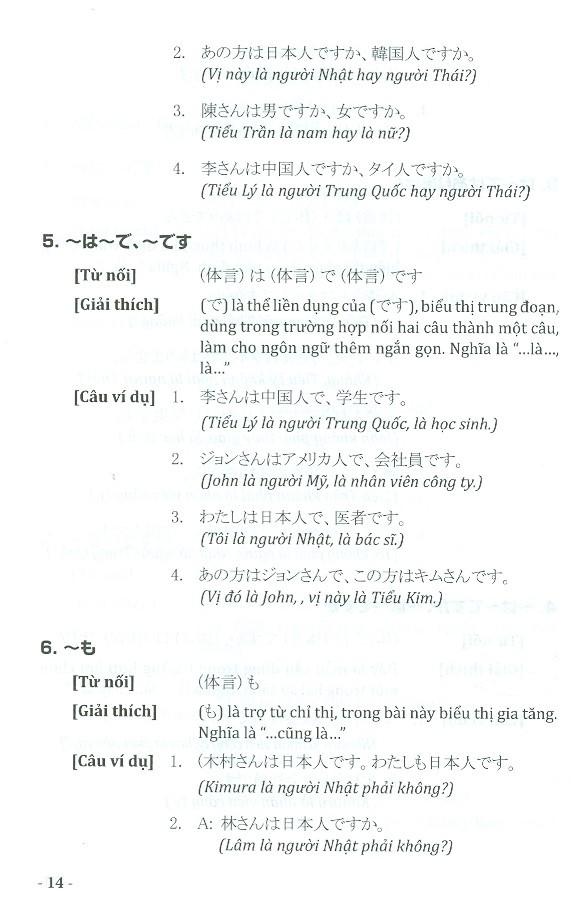 Các Mẫu Câu Tiếng Nhật Căn Bản