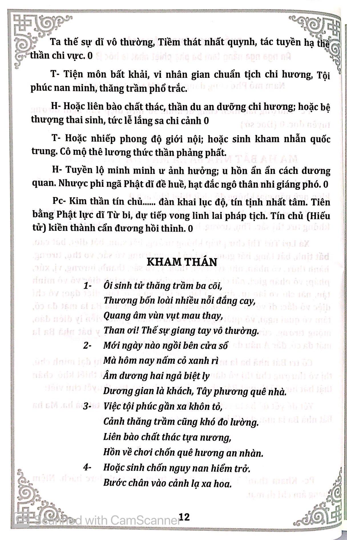 Phật Lịch 2562 - Khoa Cúng Thông Dụng