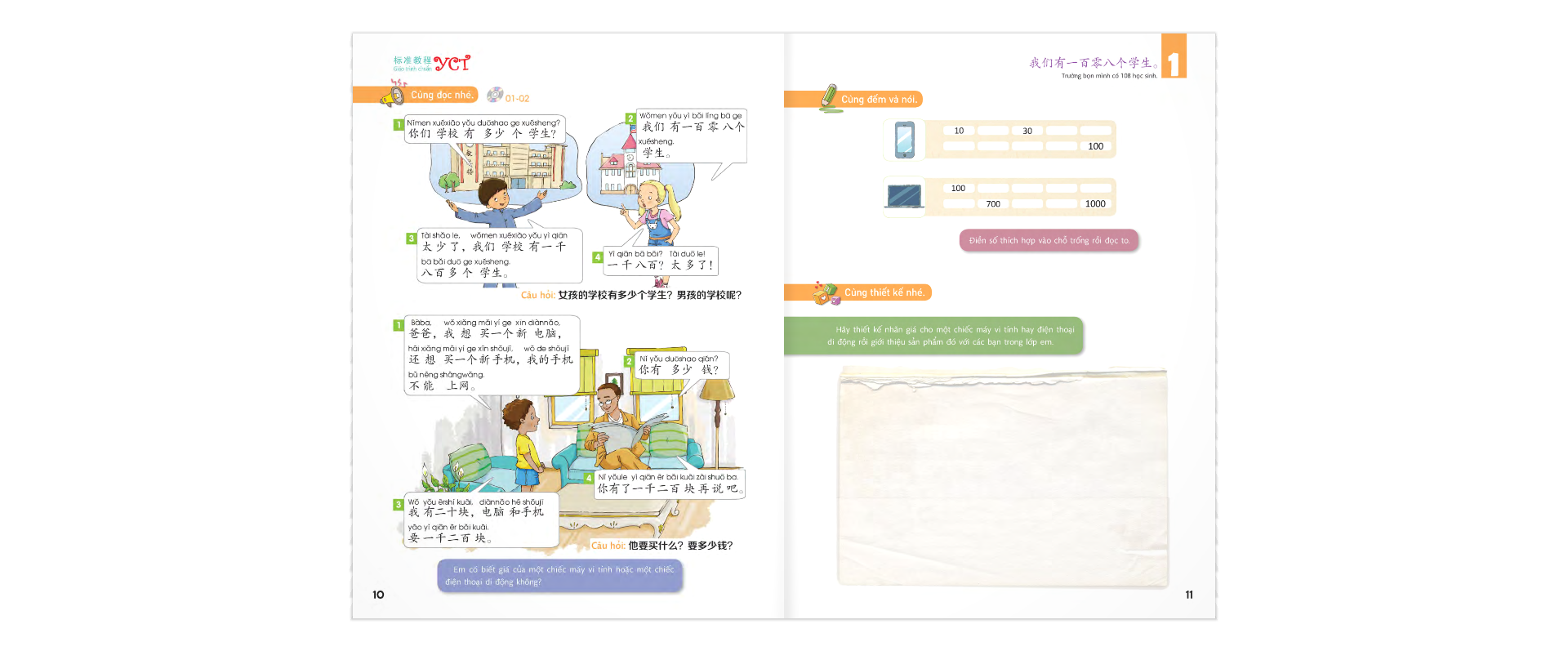 Giáo Trình Chuẩn YCT 4 (Kèm file MP3)