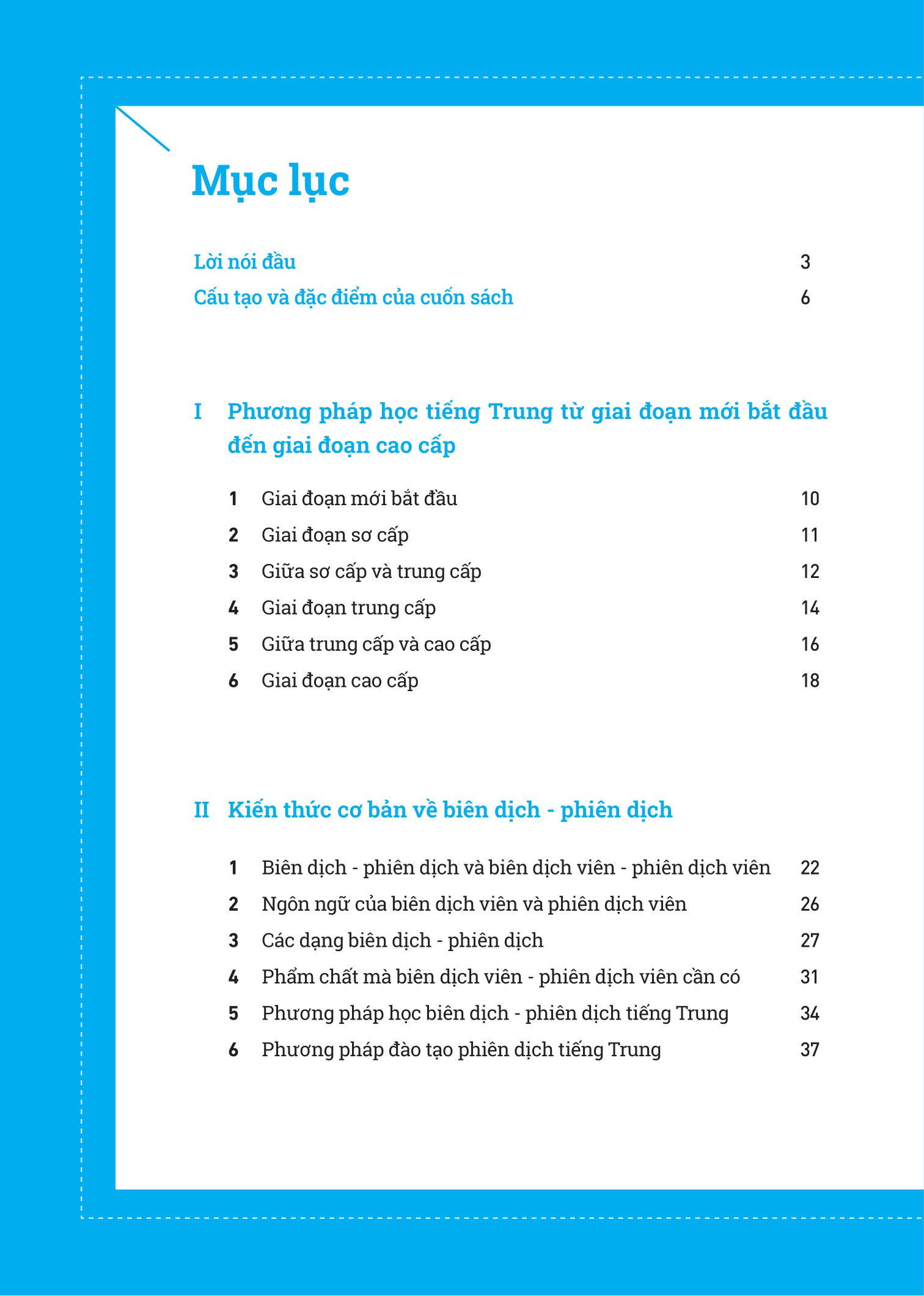 Kỹ Năng Biên Dịch - Phiên Dịch Tiếng Trung Ứng Dụng (Kèm Từ Vựng Theo Chủ Đề)
(MGB)