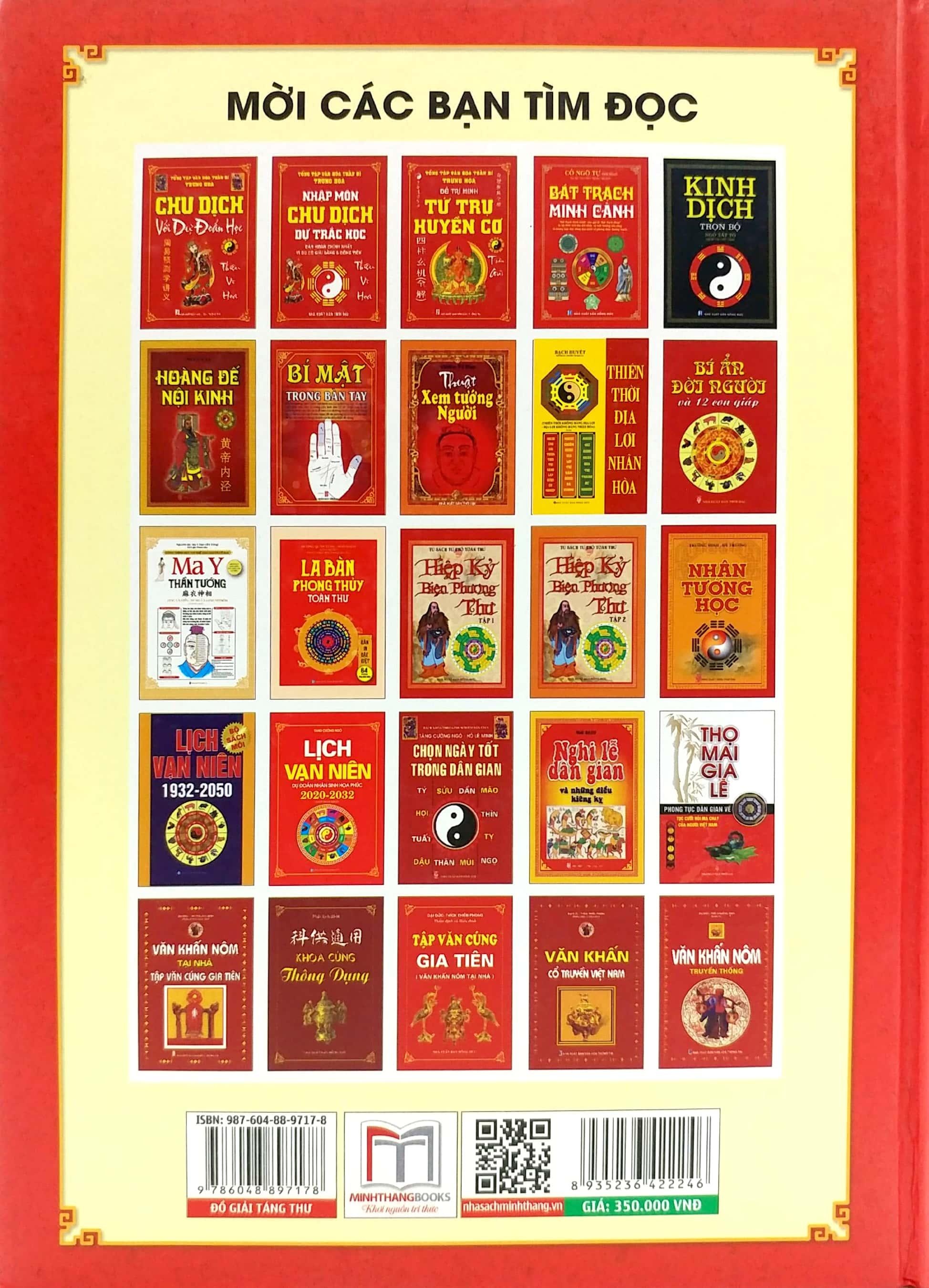 Đồ Giải Táng Thư-Đồ Giải Bạch Thoại Tứ Khố Toàn Thư - Thuật Số (Bìa Cứng)
