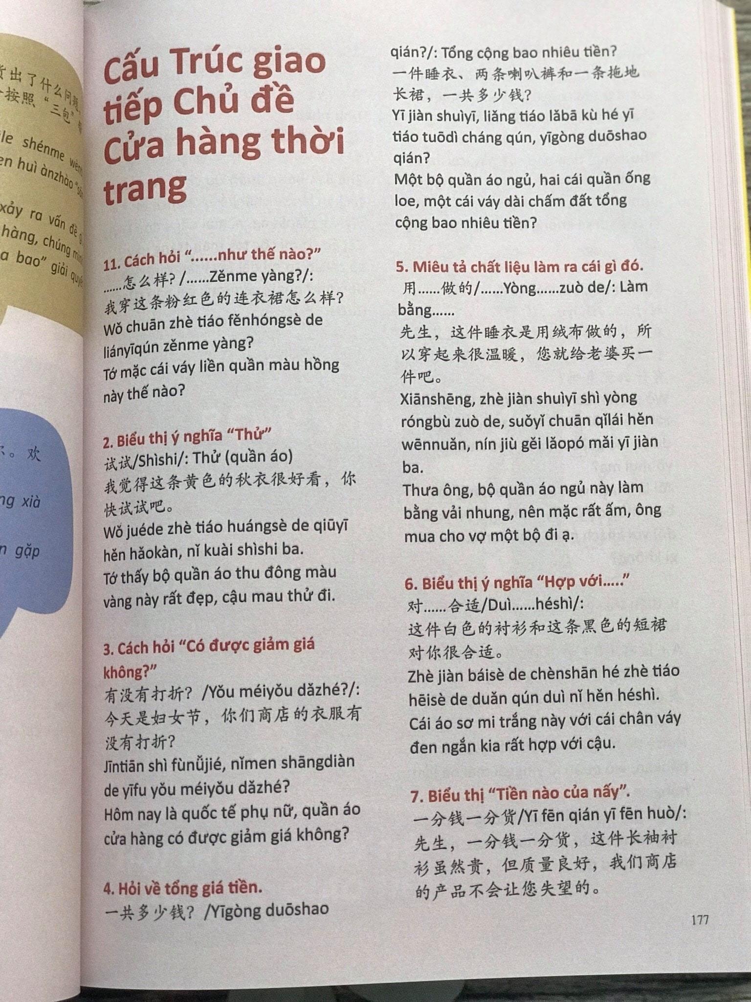 Sách- Combo gửi tôi thời Thanh Xuân song ngữ Trung việt có phiên âm MP3 nghe + Make your Chinese map Bản đồ tư duy từ vựng Tiếng Trung theo chủ đề +DVD tài liệu