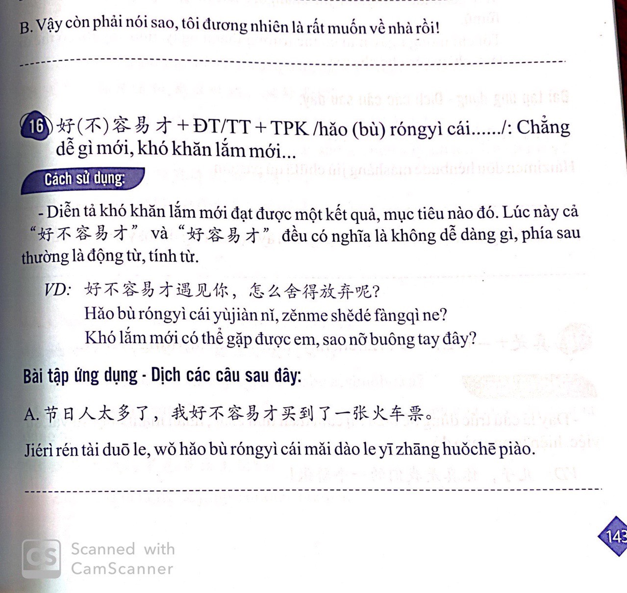 Sách - Combo: Ngữ Pháp Hán Ngữ Thực Dụng +Tuyển tập cấu trúc cố định tiếng Trung ứng dụng +DVD tài liệu