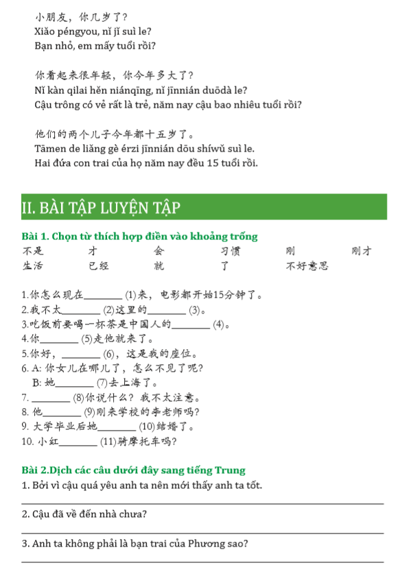 Combo 2 sách Luyện giải đề thi HSK cấp 5 có mp3 nge +Giải Mã Chuyên Sâu Ngữ Pháp HSK Giao Tiếp Tập 1 có Audio Nghe Toàn Bộ Ví Dụ Phân Tích Ngữ Pháp+DVD tài liệu