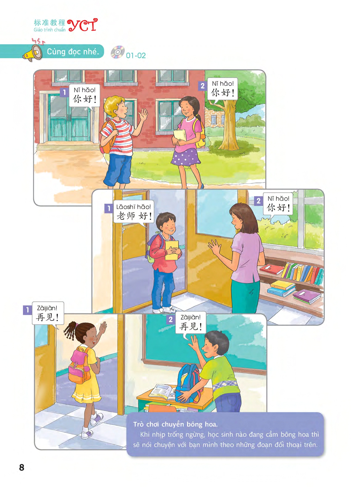 Sách- Combo: Giáo trình chuẩn YCT Tập 1 (Sách Bài Học - Bài Tập)+DVD