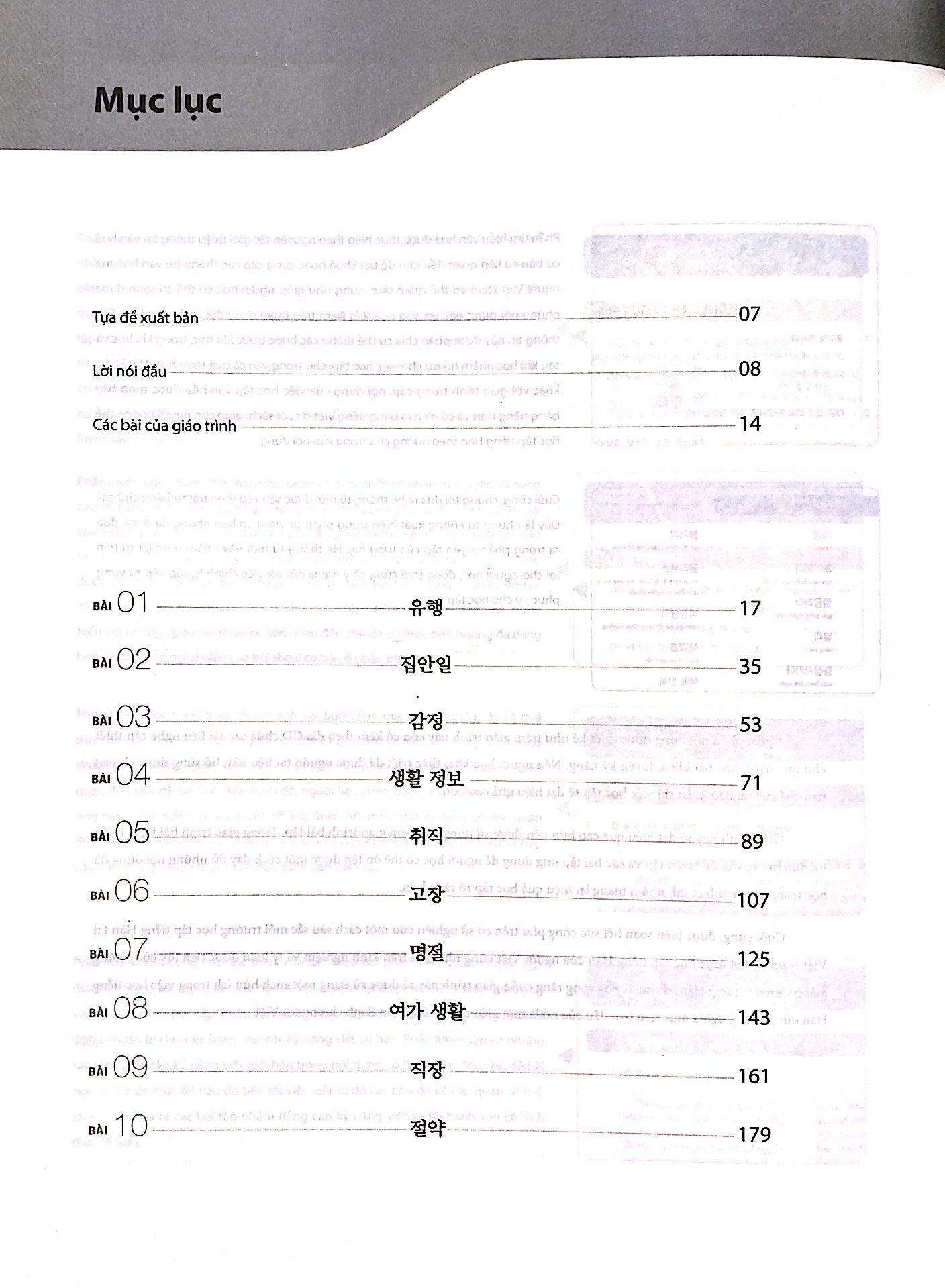 Tiếng Hàn Tổng Hợp Trung Cấp 4 (Phiên Bản Mới – Đen Trắng)