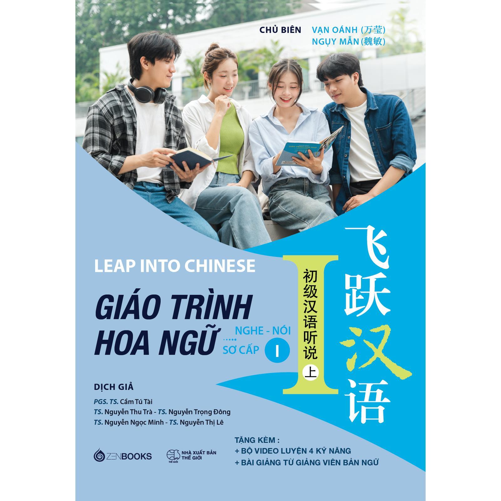 Giáo Trình Hoa Ngữ - Nghe-Nói - Sơ Cấp 1 - Bản Quyền