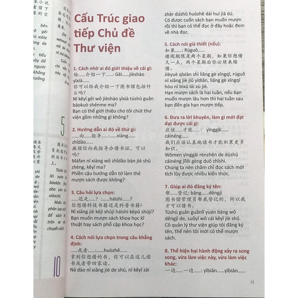 Sách - Combo 2 sách 999 bức thư viết cho chính mình + Make Your Chinese Map +DVD tài liệu