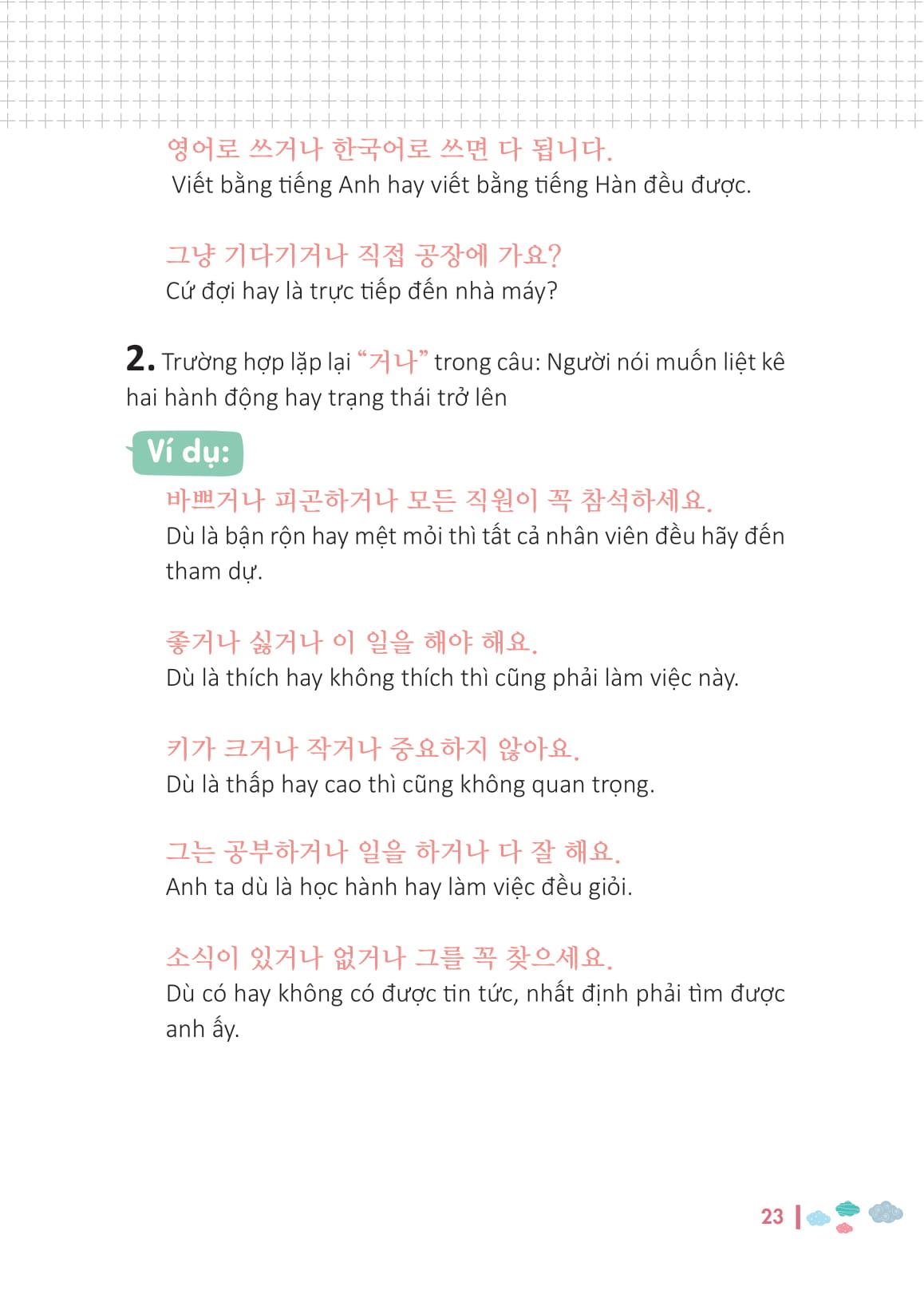 Ngữ Pháp Tiếng Hàn Bỏ Túi