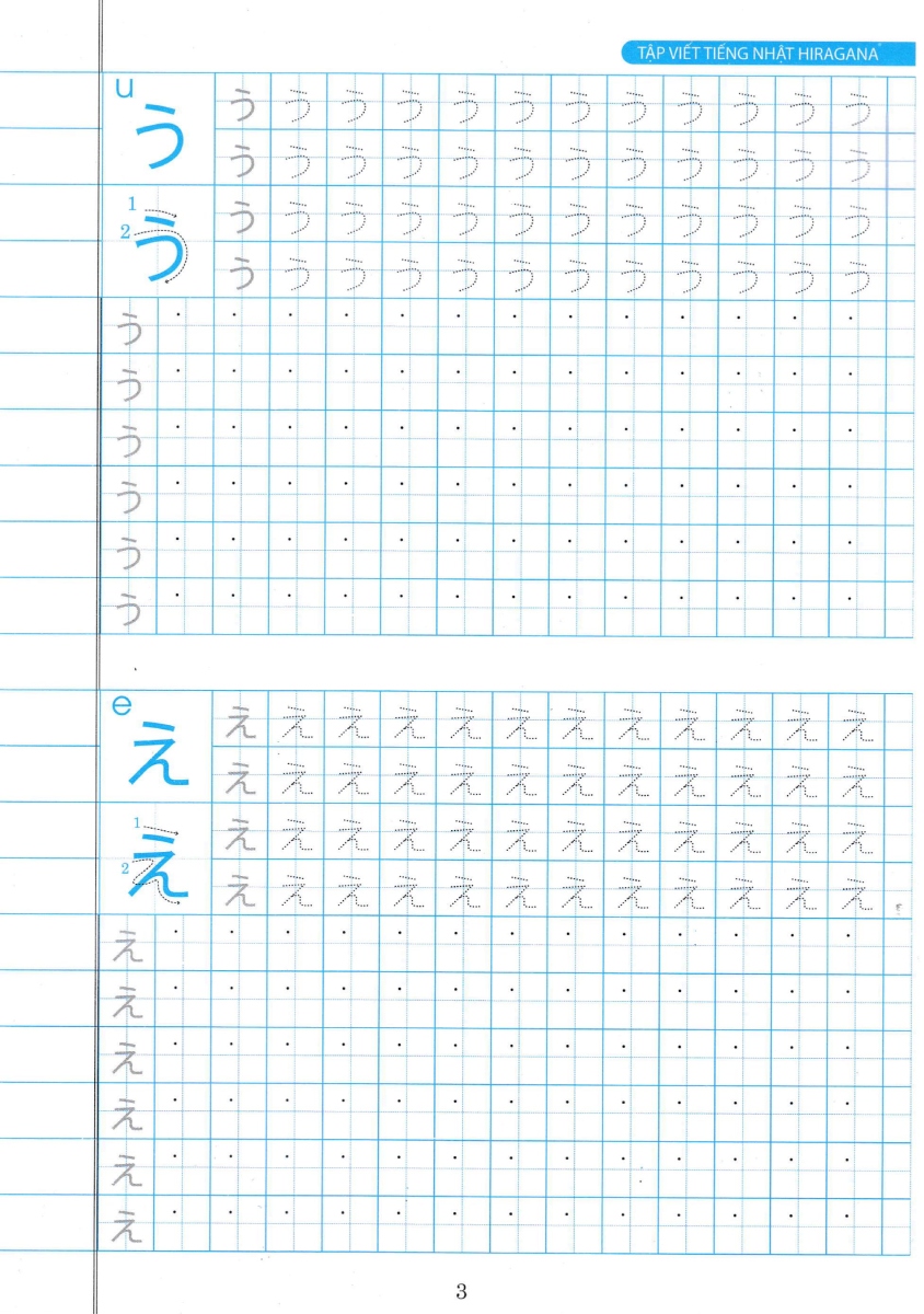 Tập Viết Tiếng Nhật Hiragana - HA