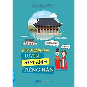 Sách Luyện phát âm tiếng Hàn First News - BẢN QUYỀN