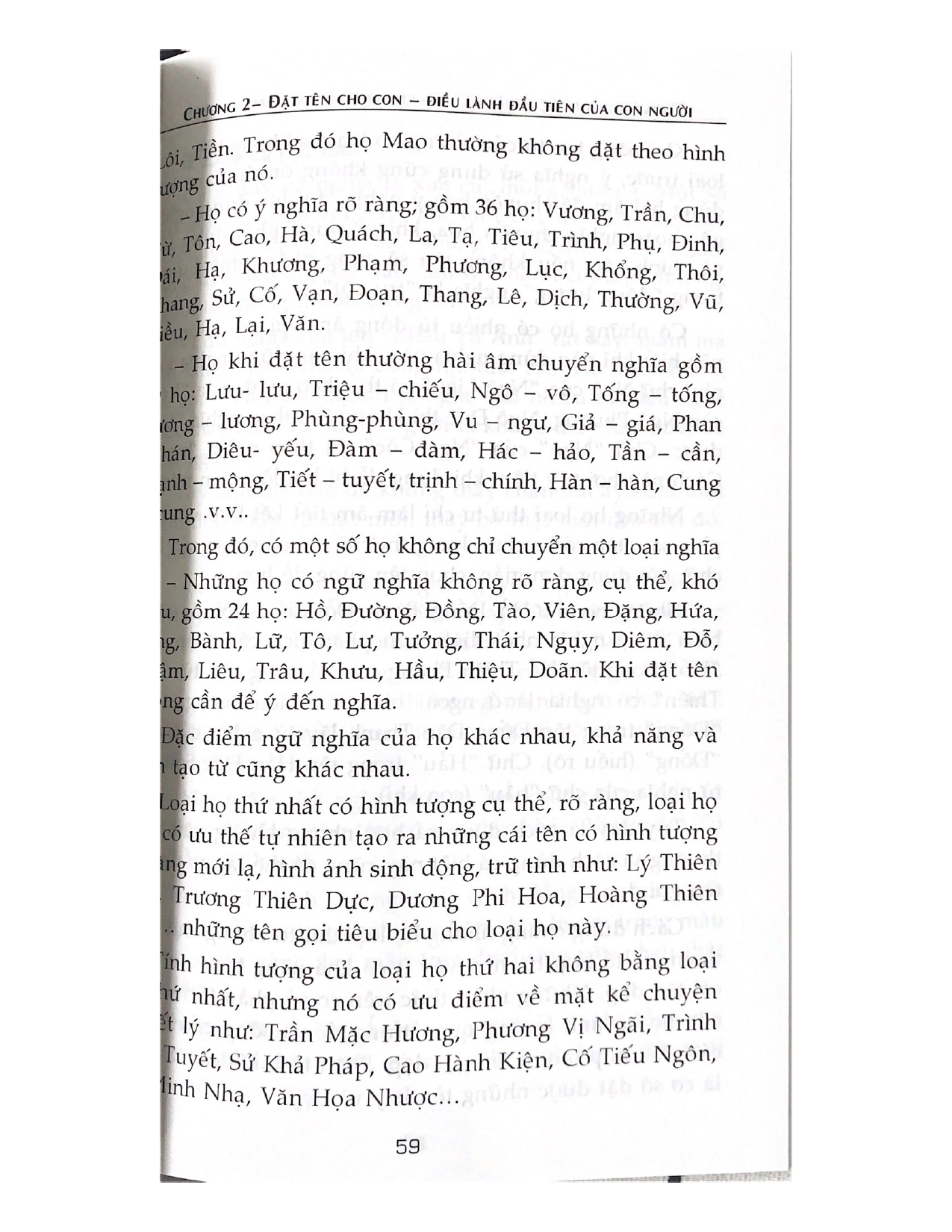 Đặt Tên Cho Con Bạn Và Doanh Nghiệp