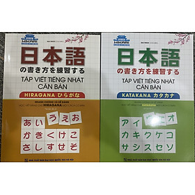 Sách Combo Tập Viết Tiếng Nhật Căn Bản Katakana, Tập Viết Tiếng Nhật Căn Bản Hiragana 