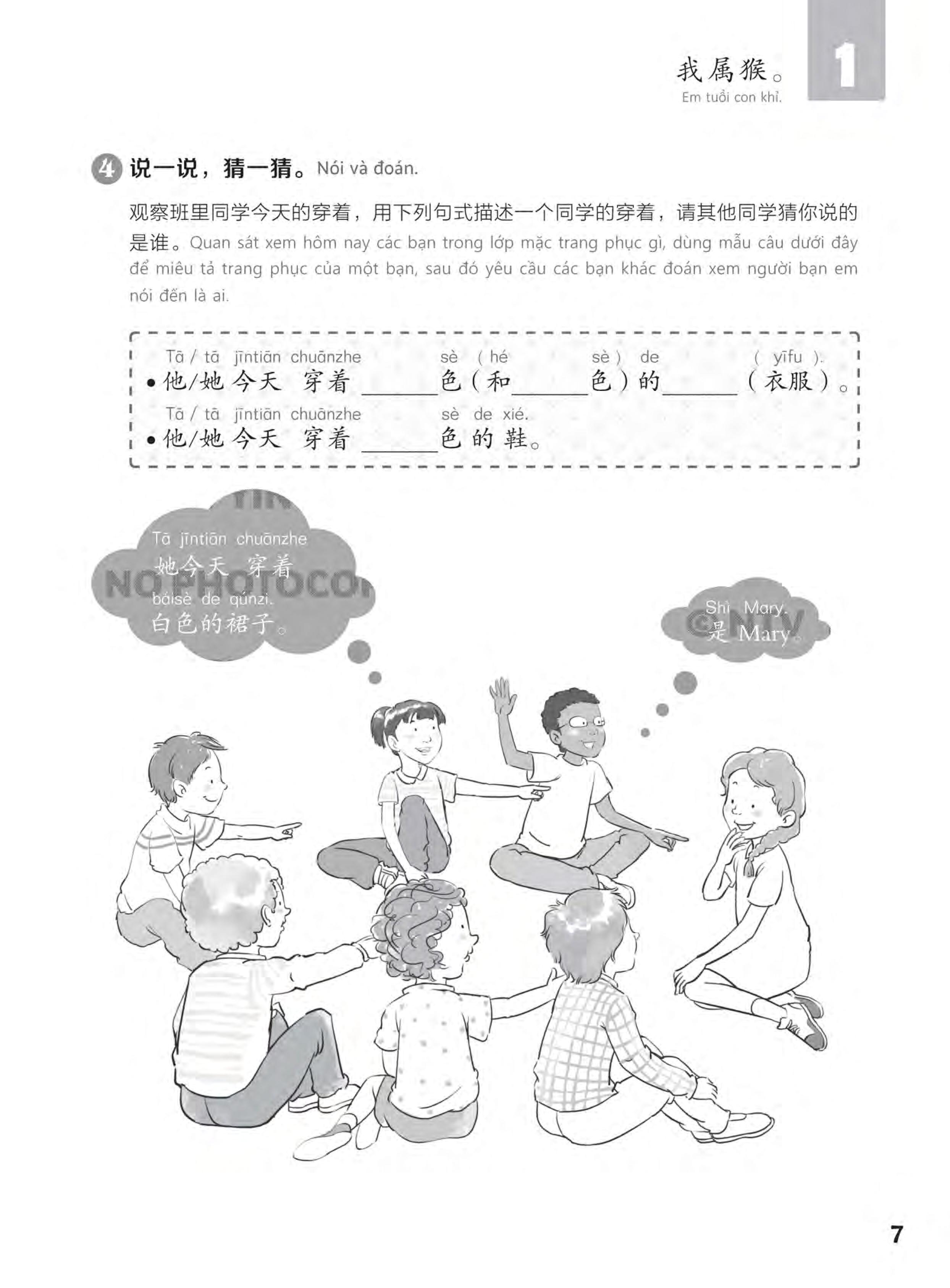 Sách- Combo:Giáo trình chuẩn YCT Tập 6 (Sách Bài Học - Bài Tập)+DVD tài liệu