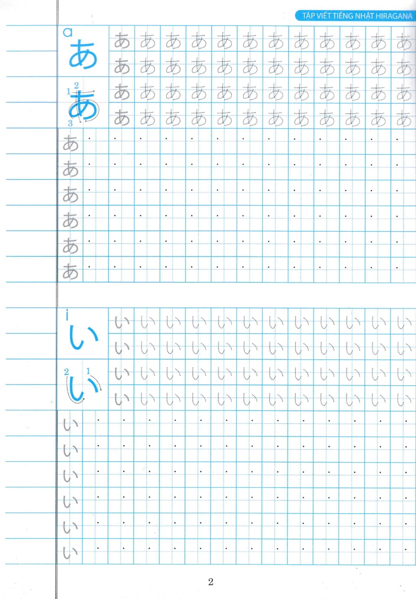 Tập Viết Tiếng Nhật Hiragana - HA