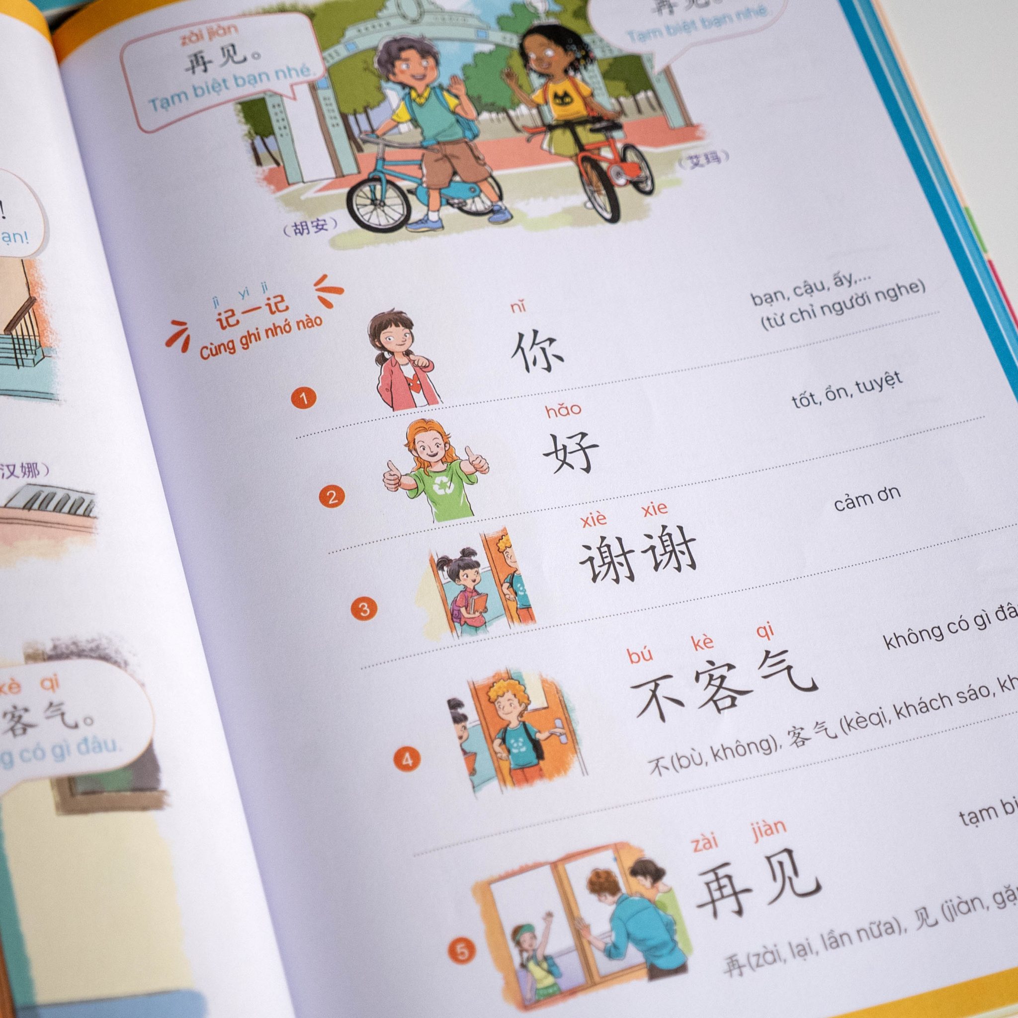 Sách - Combo: Giáo Trình Tiếng Trung Trẻ Em - Xin Chào Tiếng Trung Tập 1 (Bài Học+ Bài Tập)