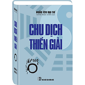 CHU DỊCH THIỀN GIẢI