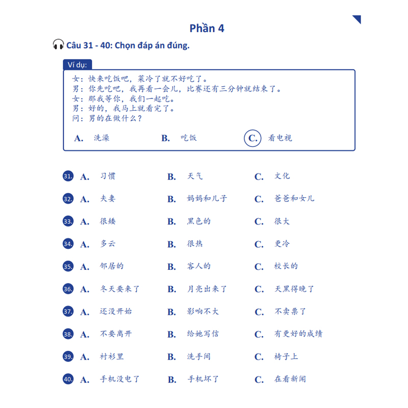 Sách - Giáo Trình Chinh Phục HSK 3 và HSK 4 - Luyện Thi HSK/HSKK - (Bài tập - Đáp án - Giải thích) - Phạm Dương Châu